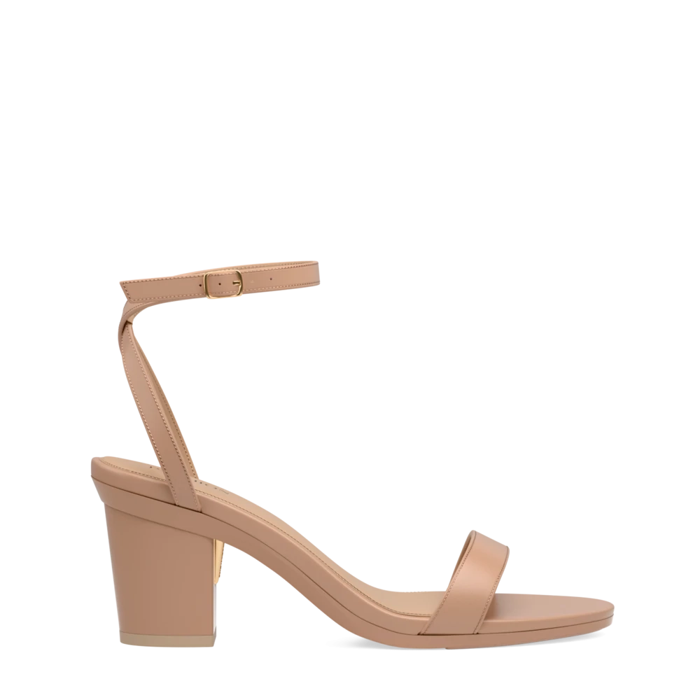 The Brenna - Latte Leather 3 Block